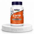 مكمل 5-HTP ناو فودز NOW 5-HTP 50mg كبسولات لدعم المزاج والنوم من متجر سوق هيرب مصر Souq Herb