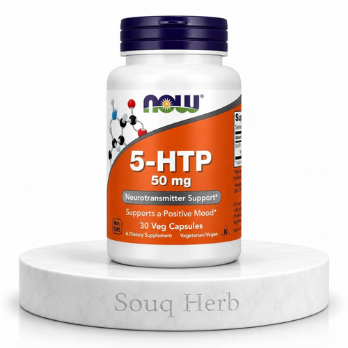 مكمل 5-HTP ناو فودز NOW 5-HTP 50mg كبسولات لدعم المزاج والنوم من متجر سوق هيرب مصر Souq Herb