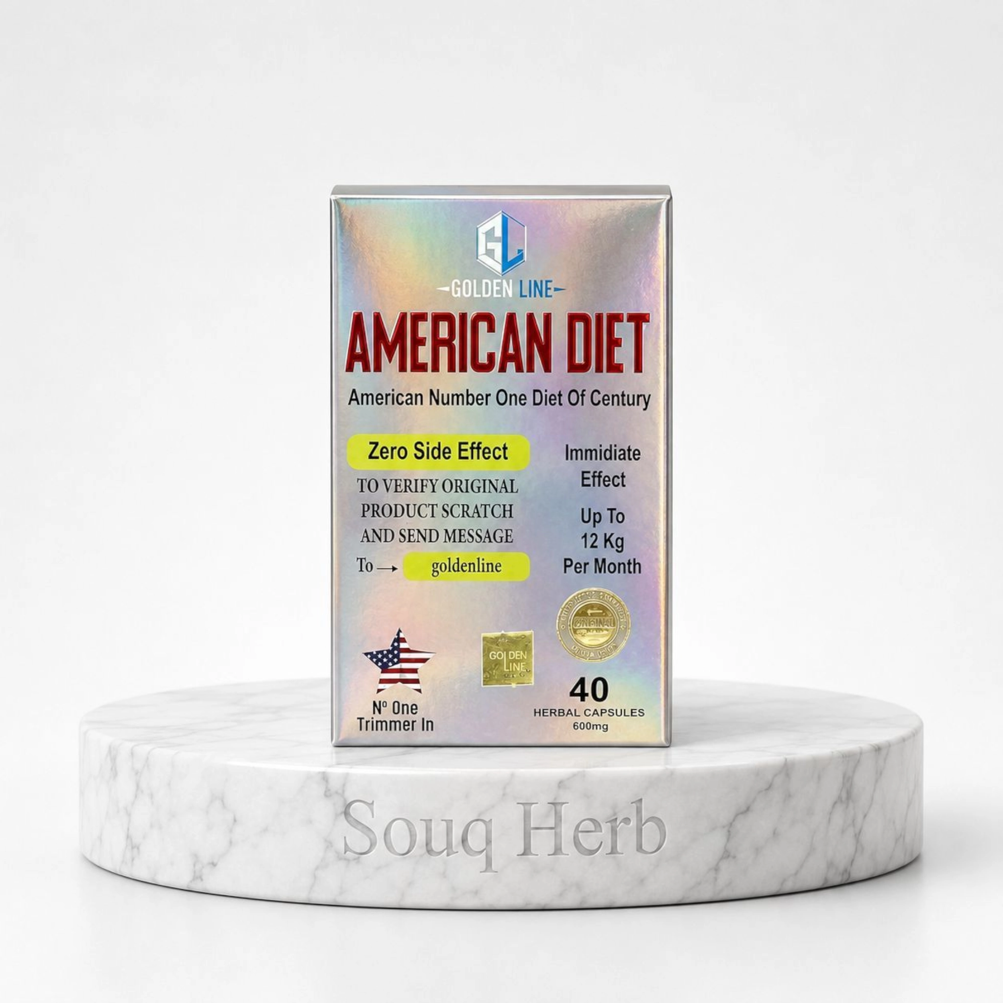 American Diet Weight Loss Capsules Golden Line - كبسولات أمريكان دايت للتخسيس جولدن لاين