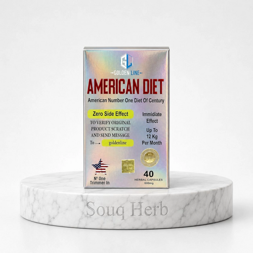 American Diet Weight Loss Capsules Golden Line - كبسولات أمريكان دايت للتخسيس جولدن لاين