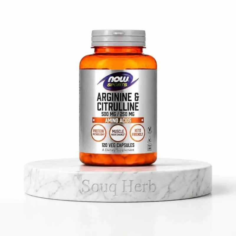 كبسولات ارجنين وسيبرولين ناو فودز الأصلية في مصر من سوق هيرب | NOW Foods Arginine & Citrulline capsules from Souq Herb Egypt