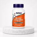 Acetyl L-Carnitine 750mg