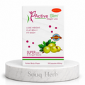 Active Slim Weight Loss Capsules - كبسولات أكتف سليم للتخسيس