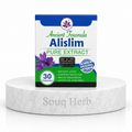 كبسولات علي سليم للتخسيس الأصلية في مصر من سوق هيرب | Alislim Pure Extract capsules from Souq Herb Egypt