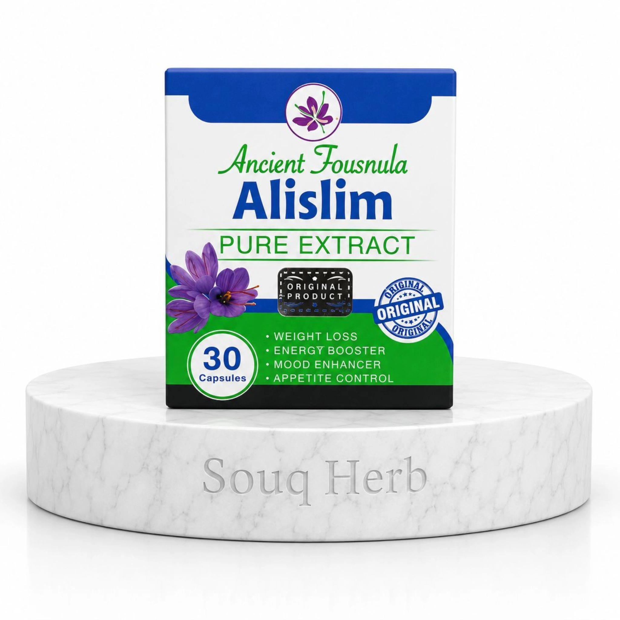 كبسولات علي سليم للتخسيس الأصلية في مصر من سوق هيرب | Alislim Pure Extract capsules from Souq Herb Egypt