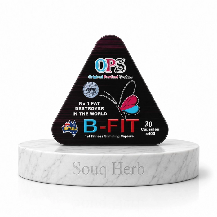 كبسولات بي فيت للتخسيس وحرق الدهون من سوق هيرب مصر | B-Fit natural weight loss & slimming capsules from Souq Herb Egypt