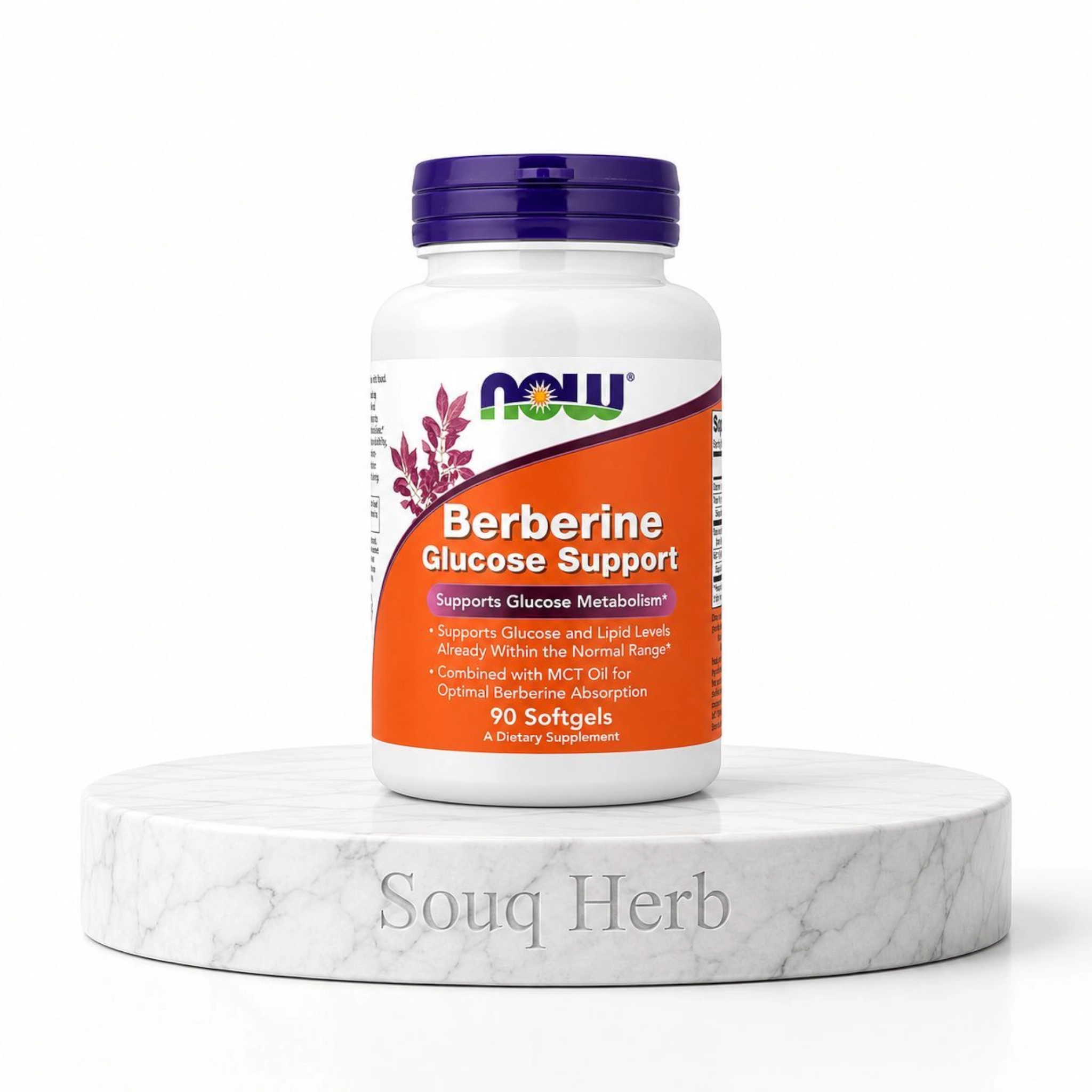 Berberine Glucose Support
