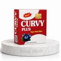 كبسولات نيو  كيرفي بلس للتخسيس ونحت الخصر 30 كبسولة من سوق هيرب مصر - New Curvy Plus Super Waist Effect slimming capsules 30 Capsules from Souq Herb Egypt