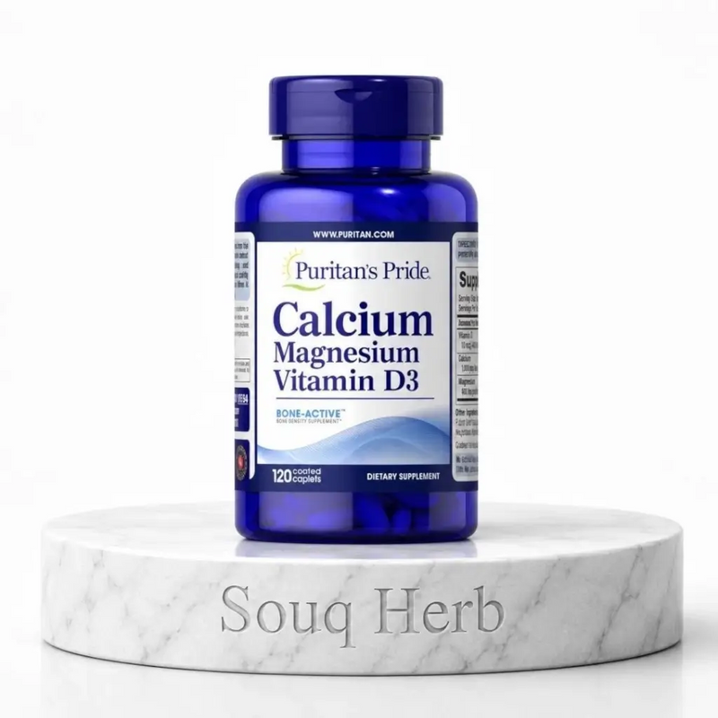 حبوب كالسيوم وماغنسيوم وفيتامين د3 بيورتانز برايد الأصلية في مصر من سوق هيرب | Puritan's Pride Calcium Magnesium Vitamin D3 caplets from Souq Herb Egypt