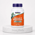أقراص كالسيوم وماغنسيوم لدعم صحة العظام 100 قرص من سوق هيرب مصر - NOW Calcium & Magnesium tablets for bone health support 100 Tablets from Souq Herb Egypt