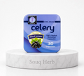 كبسولات سيلري للتخسيس زوريل براند الأصلية في مصر من سوق هيرب | Zoril Brand Celery slimming capsules from Souq Herb Egypt