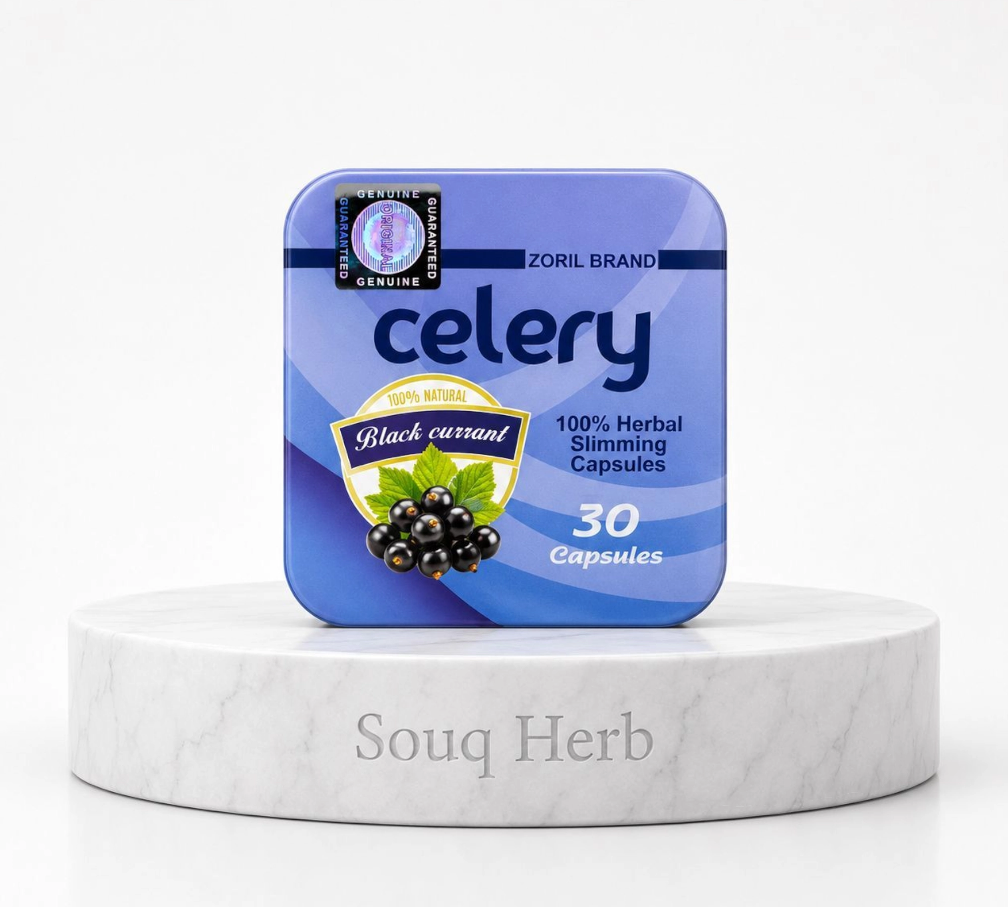 كبسولات سيلري للتخسيس زوريل براند الأصلية في مصر من سوق هيرب | Zoril Brand Celery slimming capsules from Souq Herb Egypt