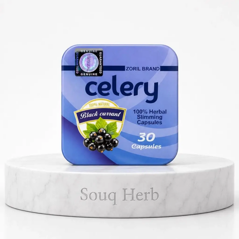 كبسولات سيلري للتخسيس زوريل براند الأصلية في مصر من سوق هيرب | Zoril Brand Celery slimming capsules from Souq Herb Egypt
