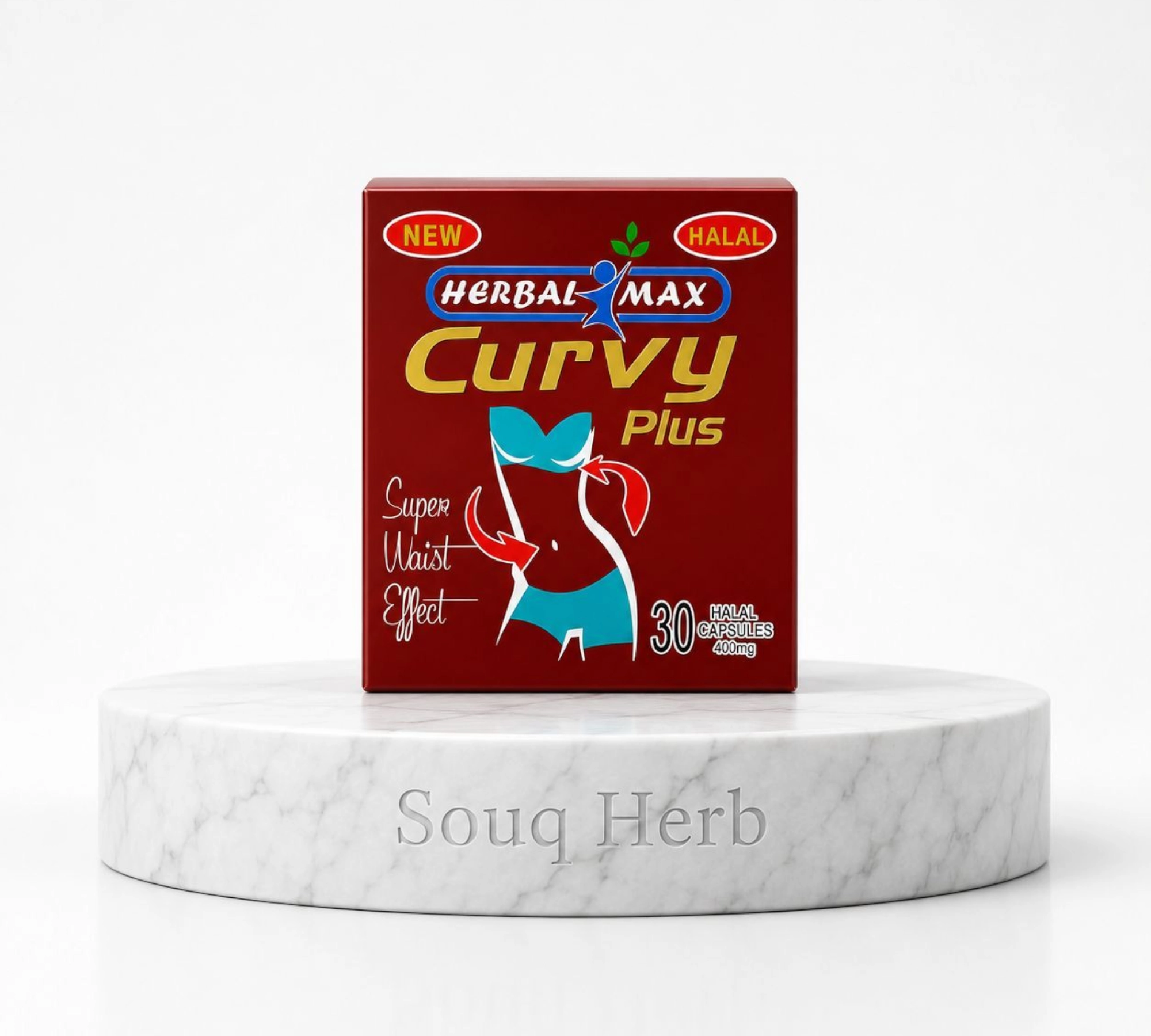 كبسولات كيرفي بلس هيربال ماكس للتخسيس الأصلية في مصر من سوق هيرب | Herbal Max Curvy Plus slimming capsules from Souq Herb Egypt