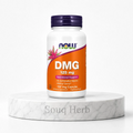 DMG 125mg