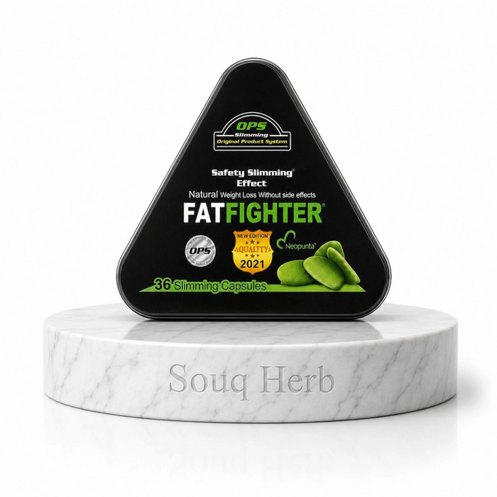 كبسولات فات فايتر للتخسيس وحرق الدهون 36 كبسولة من سوق هيرب مصر | OPS Fat Fighter natural slimming capsules 36 Capsules from Souq Herb Egypt
