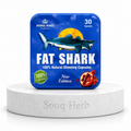 كبسولات فات شارك للتخسيس الأصلية في مصر من سوق هيرب | Herbal Kings Famous Fat Shark capsules from Souq Herb Egypt