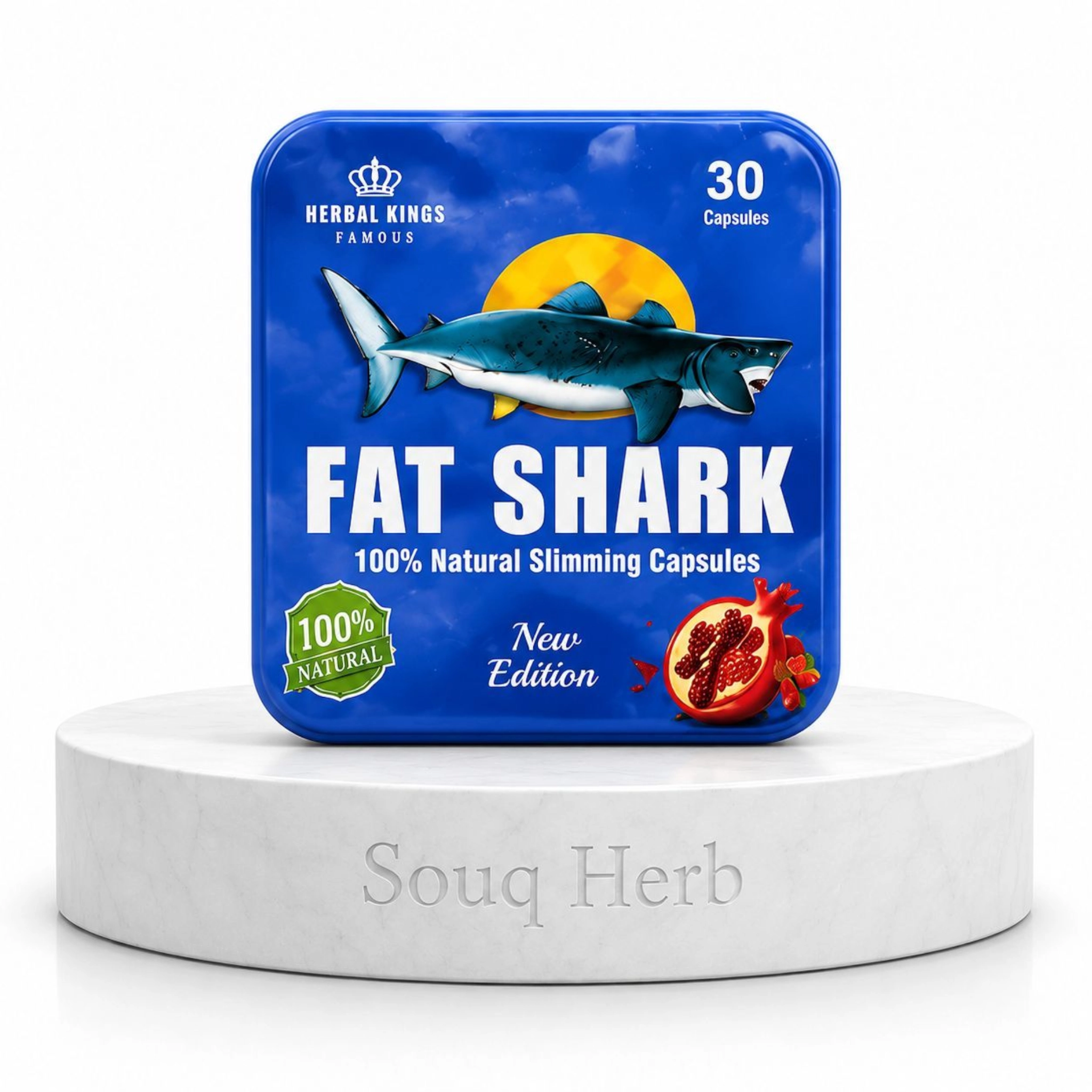 كبسولات فات شارك للتخسيس الأصلية في مصر من سوق هيرب | Herbal Kings Famous Fat Shark capsules from Souq Herb Egypt