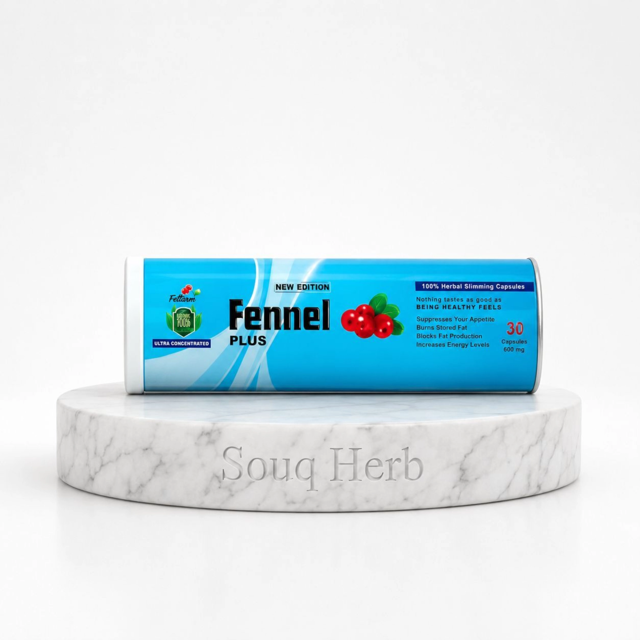 كبسولات فينيل بلس للتخسيس الأصلية في مصر | Fennel Plus slimming capsules Souq Herb Egypt