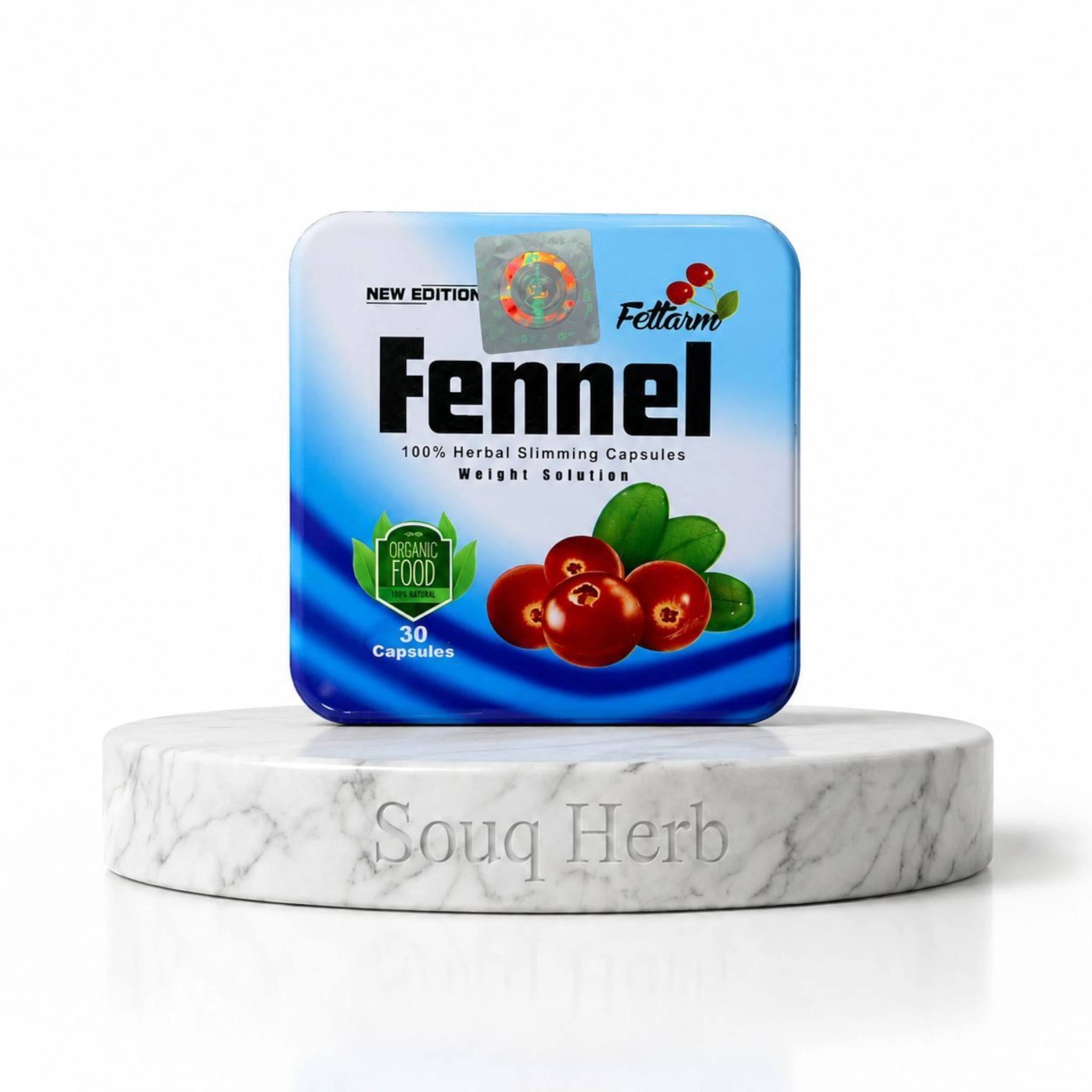 كبسولات فينيل للتخسيس الأصلية في مصر من سوق هيرب | Fennel slimming capsules from Souq Herb Egypt