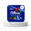 كبسولات فيتارم الازرق للتخسيس الأصلية في مصر من سوق هيرب | Fettarm Blue slimming capsules from Souq Herb Egypt