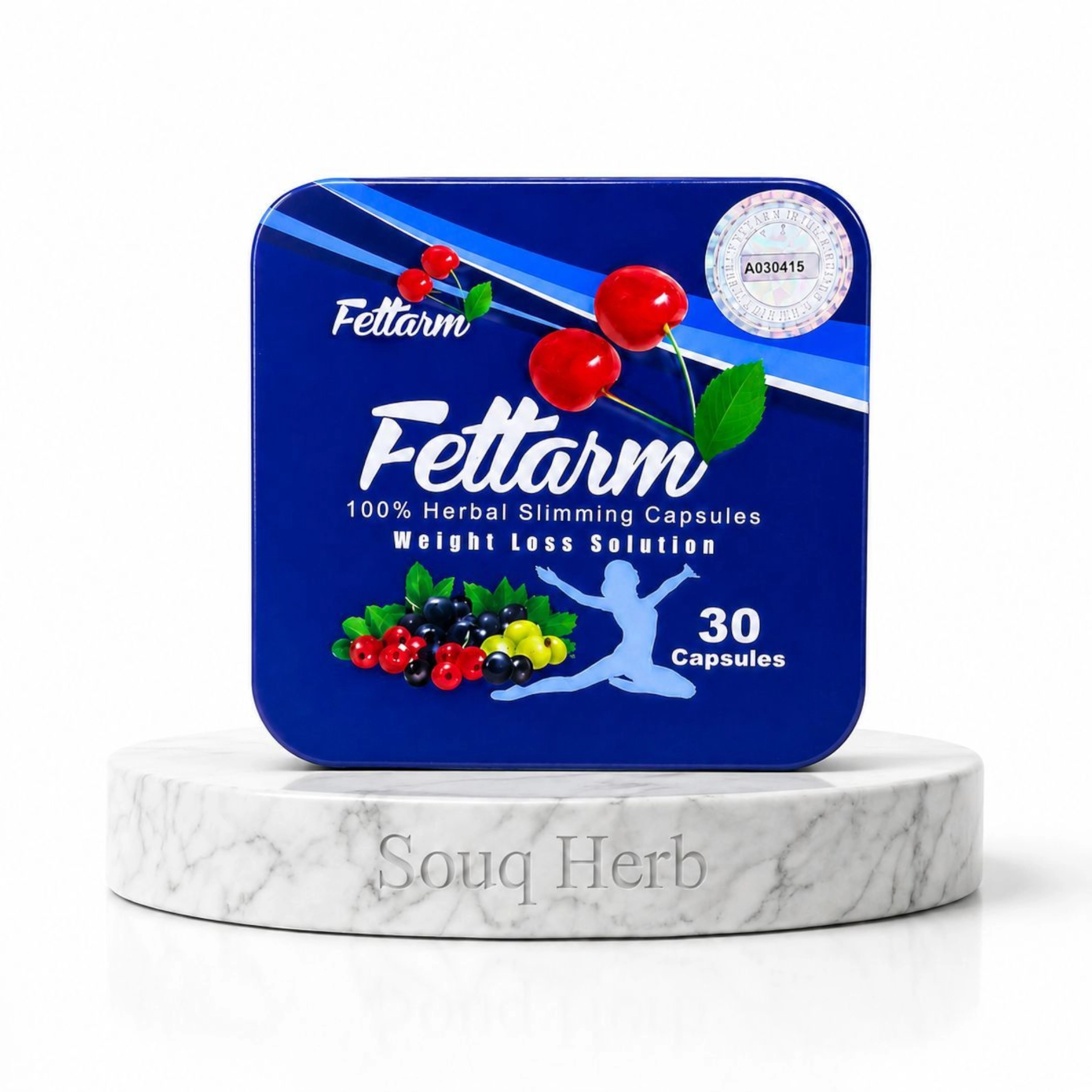 كبسولات فيتارم الازرق للتخسيس الأصلية في مصر من سوق هيرب | Fettarm Blue slimming capsules from Souq Herb Egypt