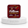 كبسولات فيتارم للتخسيس المربع الأصلية في مصر من سوق هيرب | Fettarm Natural Slimming capsules from Souq Herb Egypt
