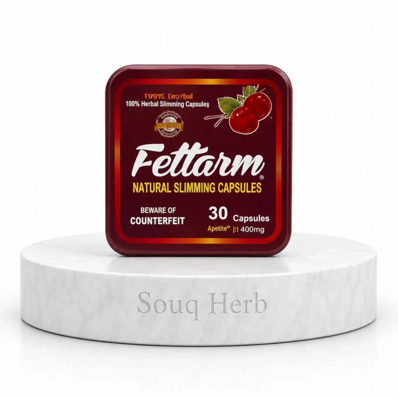 كبسولات فيتارم للتخسيس المربع الأصلية في مصر من سوق هيرب | Fettarm Natural Slimming capsules from Souq Herb Egypt