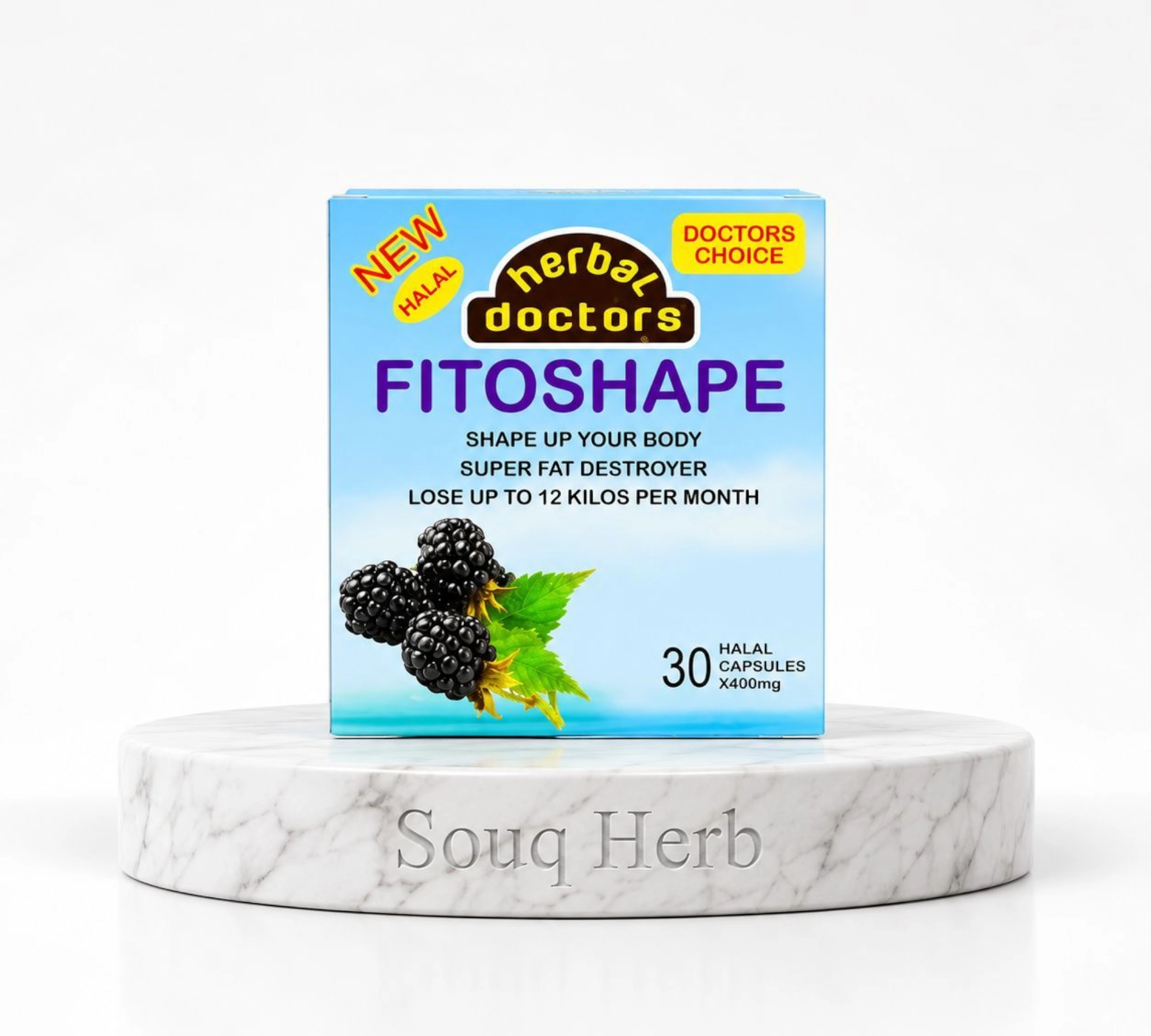 Fitoshape Supplement by Herbal Doctors for weight loss - عبوة كبسولات فيتوشيب للتخسيس من سوق هيرب
