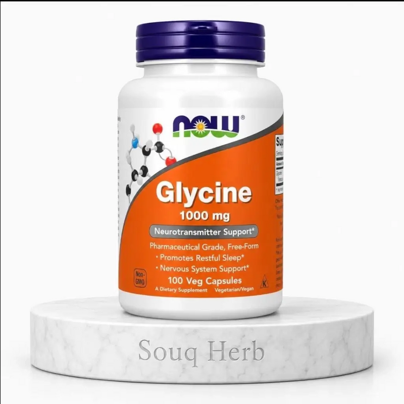 كبسولات جليسين 1000 ملجم ناو فودز الأصلية في مصر | NOW Foods Glycine 1000 mg capsules Souq Herb Egypt