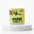 كبسولات هارفا جولد للتخسيس الأصلية في مصر من سوق هيرب | Fettarm Harva Gold slimming capsules from Souq Herb Egypt