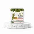 HHS-A1-dietry supplement-weightloss-lose-appetite-diet-Souqherb-اتش-اتش-اس-إل-كارنيتين -تخسيس-تنحيف-سد-الشهية-حرق-الدهون-مكمل-غذائي-دايت-سوق-هيرب