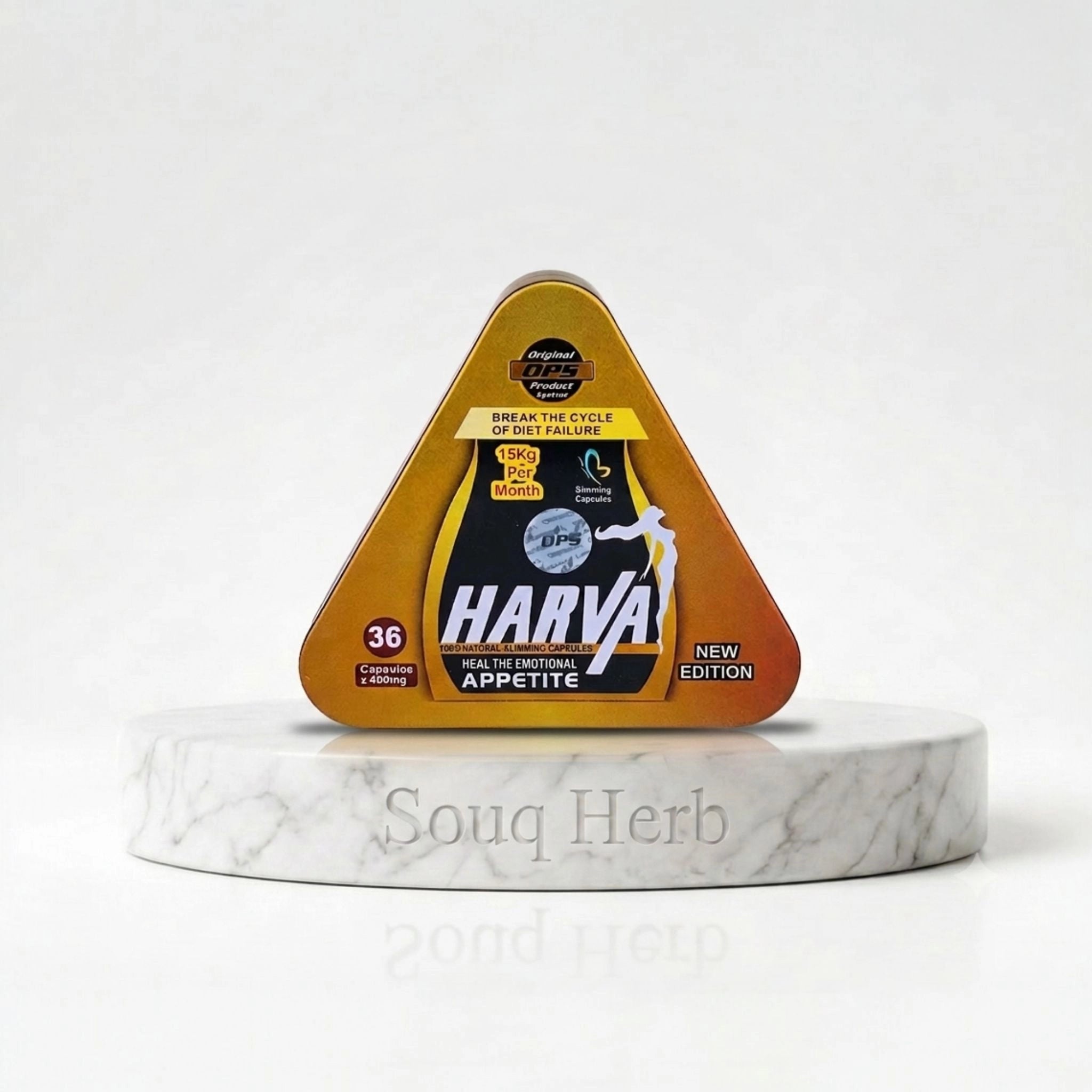 New Harva Capsules Natural Weight Loss Supplement - كبسولات نيو هارفا الطبيعية للتخسيس