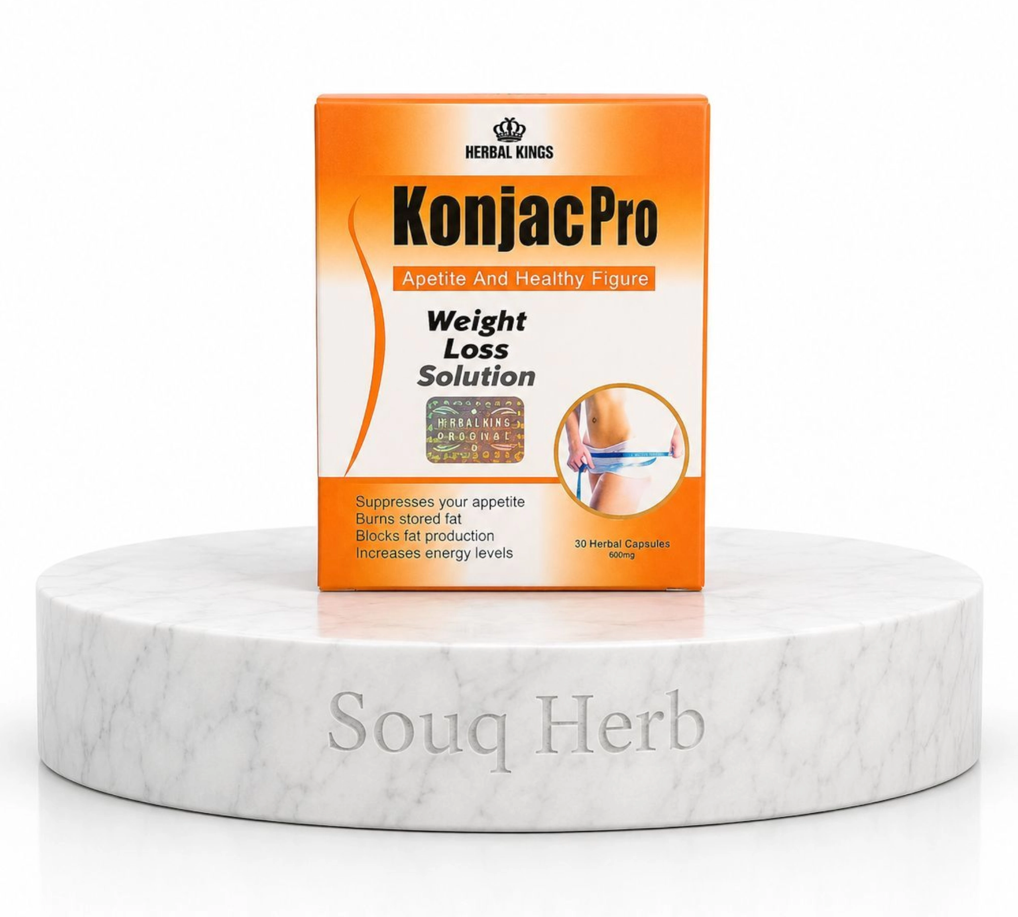 كبسولات كونجاك برو للتخسيس هيربال كينجس الأصلية في مصر من سوق هيرب | Herbal Kings Konjac Pro slimming capsules from Souq Herb Egypt