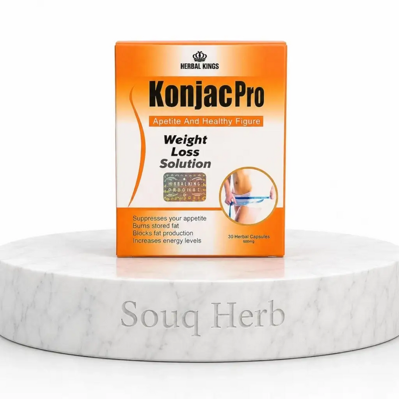 كبسولات كونجاك برو للتخسيس هيربال كينجس الأصلية في مصر من سوق هيرب | Herbal Kings Konjac Pro slimming capsules from Souq Herb Egypt