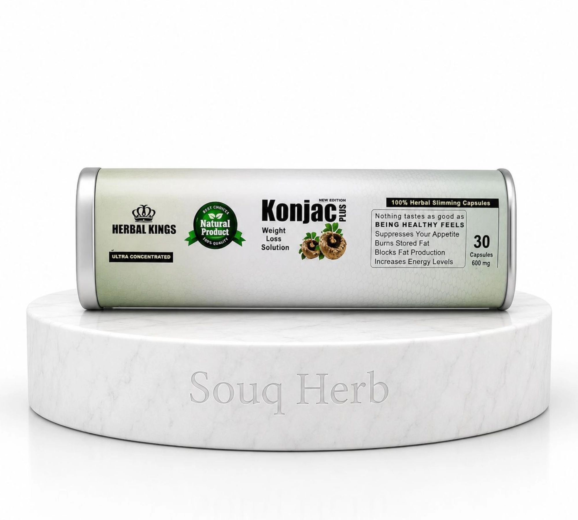 كبسولات كونجاك بلس للتخسيس الأصلية في مصر من سوق هيرب | Herbal Kings Konjac Plus dietary supplement capsules from Souq Herb Egypt