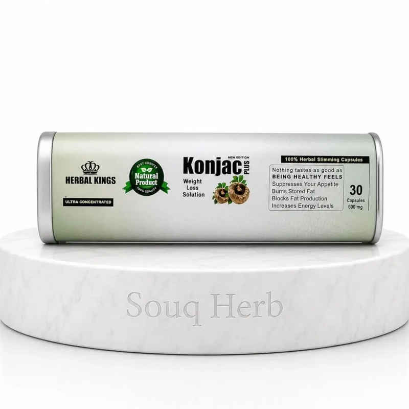 كبسولات كونجاك بلس للتخسيس الأصلية في مصر من سوق هيرب | Herbal Kings Konjac Plus dietary supplement capsules from Souq Herb Egypt