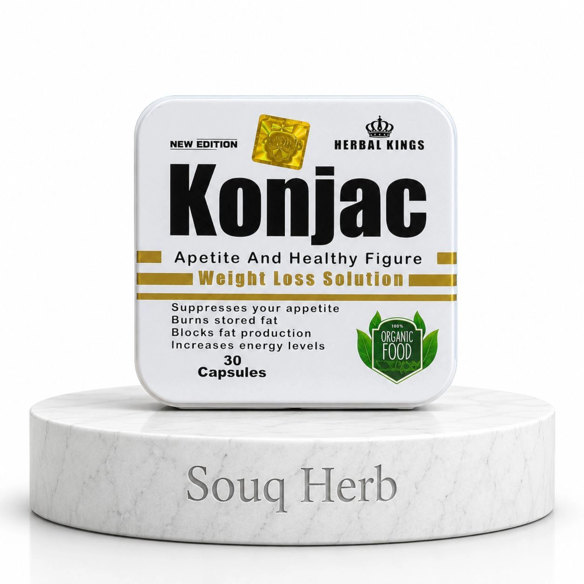 Konjac Natural Weight Loss Capsules Herbal Kings - كبسولات كونجاك الطبيعية للتخسيس هيربال كينج
