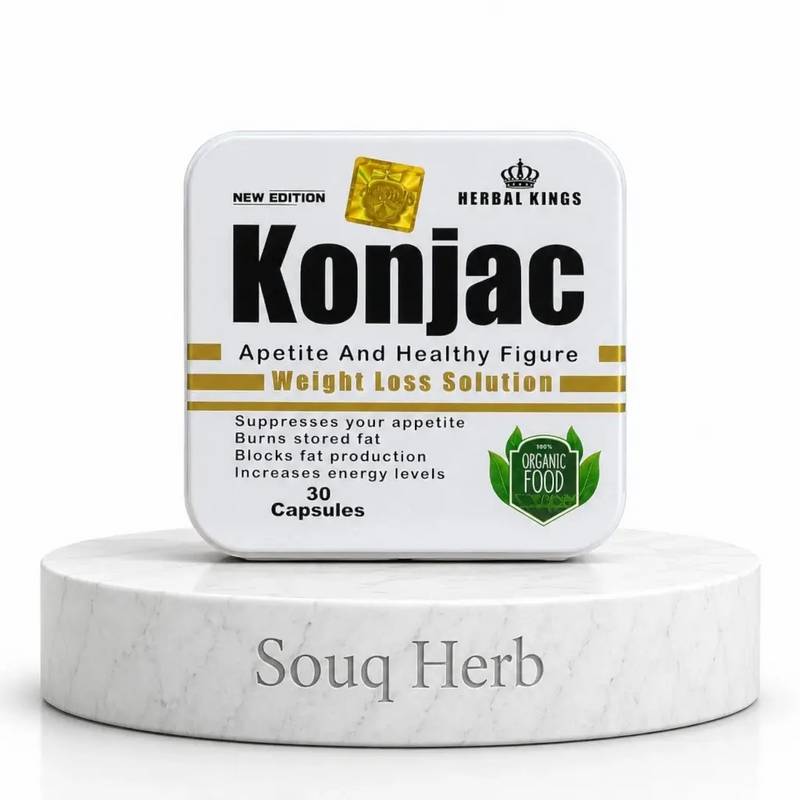 Konjac Natural Weight Loss Capsules Herbal Kings - كبسولات كونجاك الطبيعية للتخسيس هيربال كينج