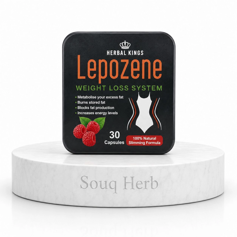 كبسولات ليبوزين للتخسيس الأصلية في مصر من سوق هيرب | Herbal Kings Lepozene Weight Loss capsules from Souq Herb Egypt