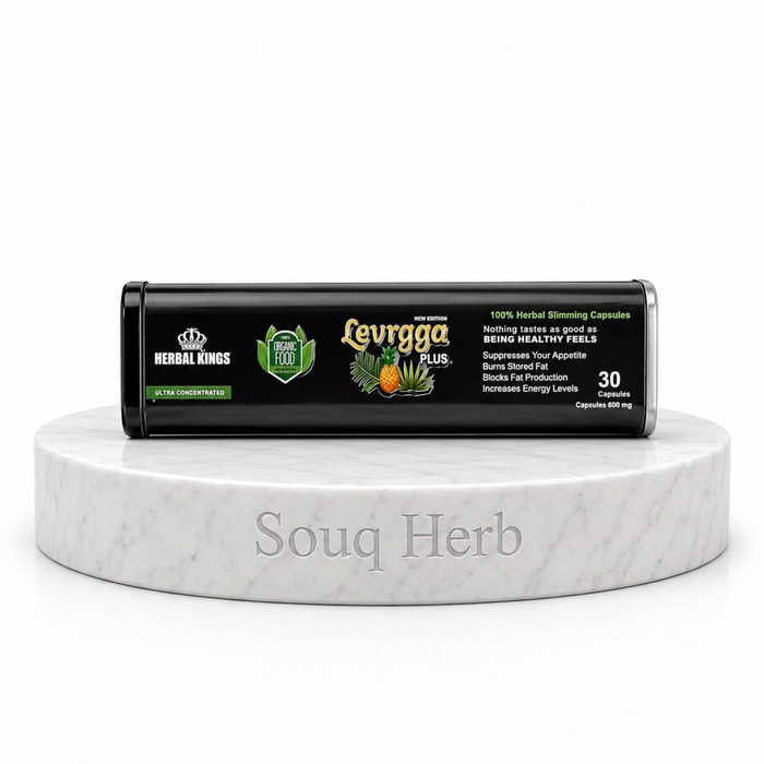 كبسولات ليفراجا بلس للتخسيس وحرق الدهون 30 كبسولة من سوق هيرب مصر | Herbal Kings Levragga Plus natural slimming capsules 30 Capsules from Souq Herb Egypt