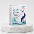 علبة كبسولات لاستر لحرق الدهون من نيوترايز (30 كبسولة) Luster Fat Burner Capsules by NutraRize (30 capsules