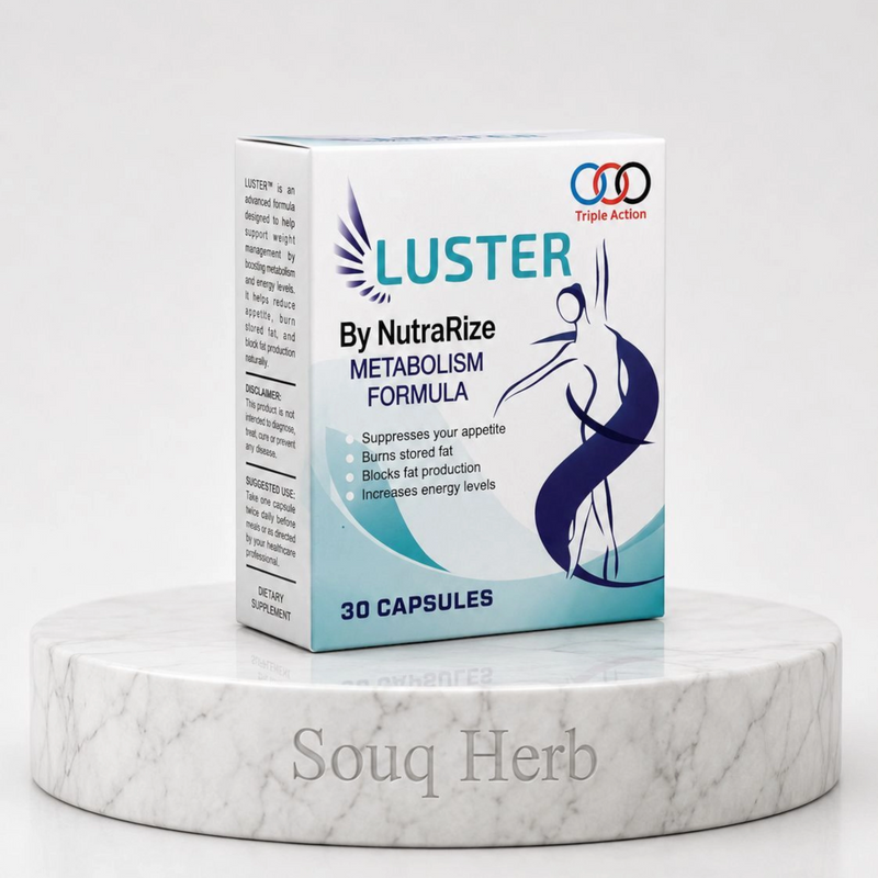 علبة كبسولات لاستر لحرق الدهون من نيوترايز (30 كبسولة) Luster Fat Burner Capsules by NutraRize (30 capsules