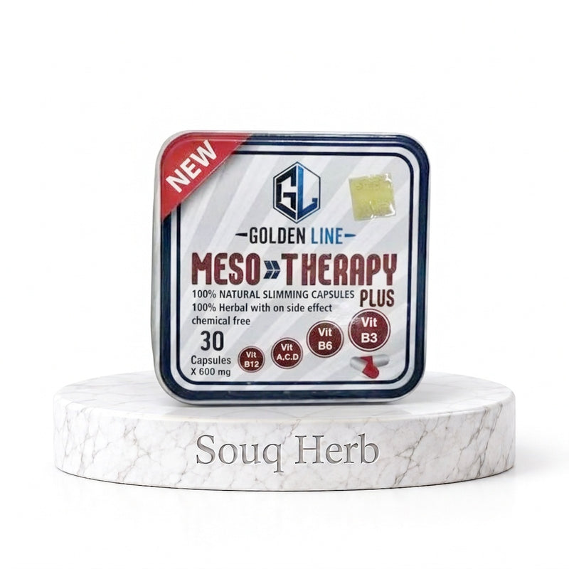 Meso-Therapy-dietry supplement-weightloss-lose-appetite-diet-Souqherb-ميزو-ثيرابي-تخسيس-تنحيف-سد-الشهية-حرق-الدهون-مكمل-غذائي-دايت-سوق-هيرب