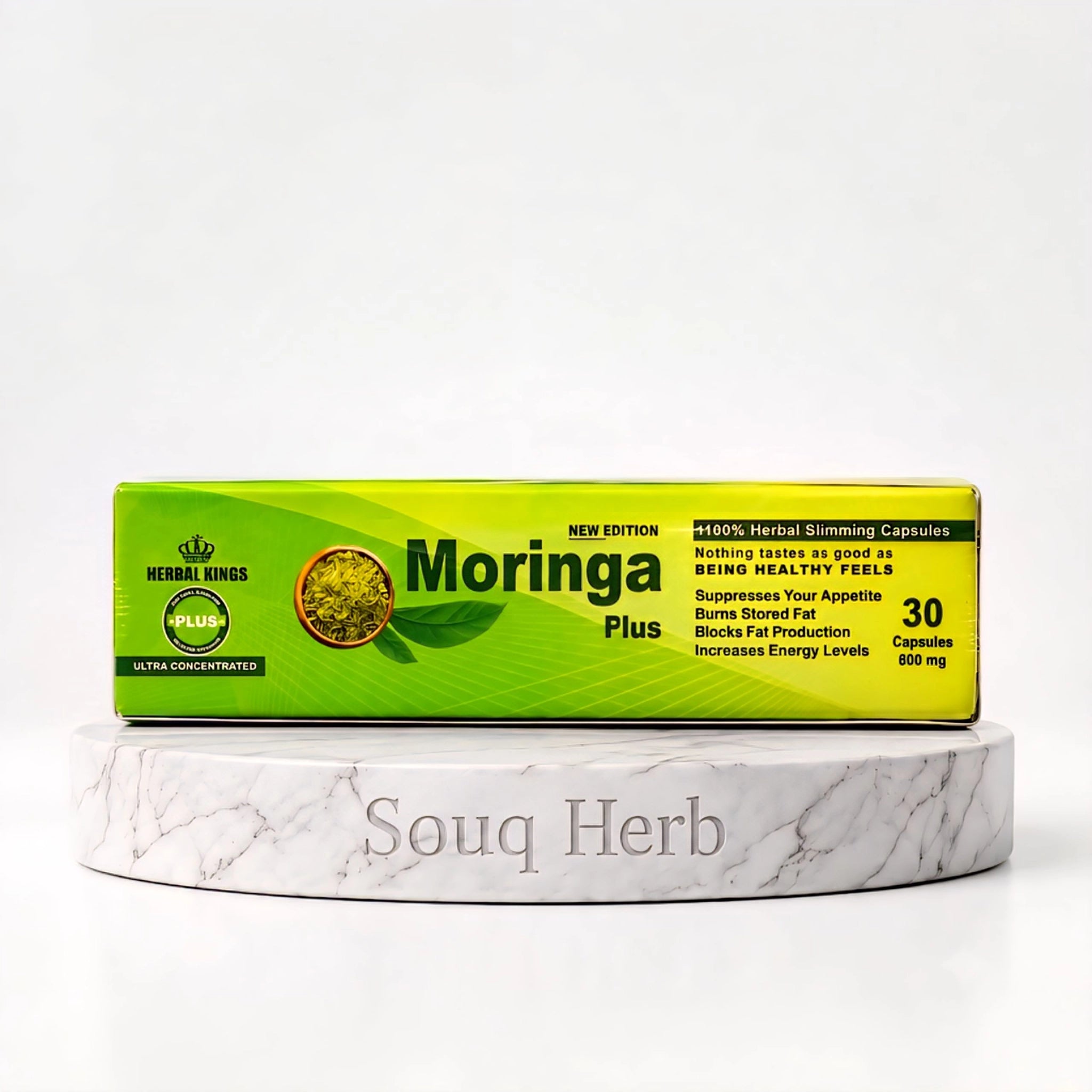 كبسولات مورينجا بلس للتخسيس وحرق الدهون الإصدار الجديد 30 كبسولة من سوق هيرب مصر | Herbal Kings Moringa Plus New Edition herbal slimming capsules 30 Capsules from Souq Herb Egypt