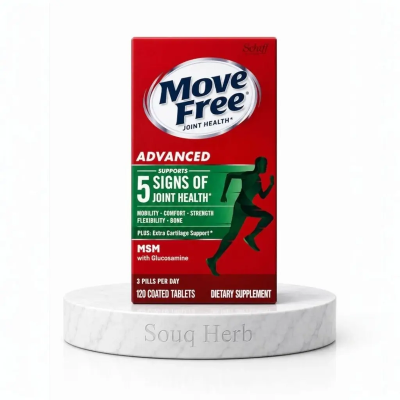 حبوب موف فري ادفانسد ام اس ام لدعم المفاصل الأصلية في مصر من سوق هيرب | Move Free Advanced MSM Joint Health tablets from Souq Herb Egypt