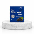 كبسولات نيو ستارفكس الازرق للتخسيس الأصلية في مصر من سوق هيرب | Kahwin's New Starvex Blue slimming capsules from Souq Herb Egypt