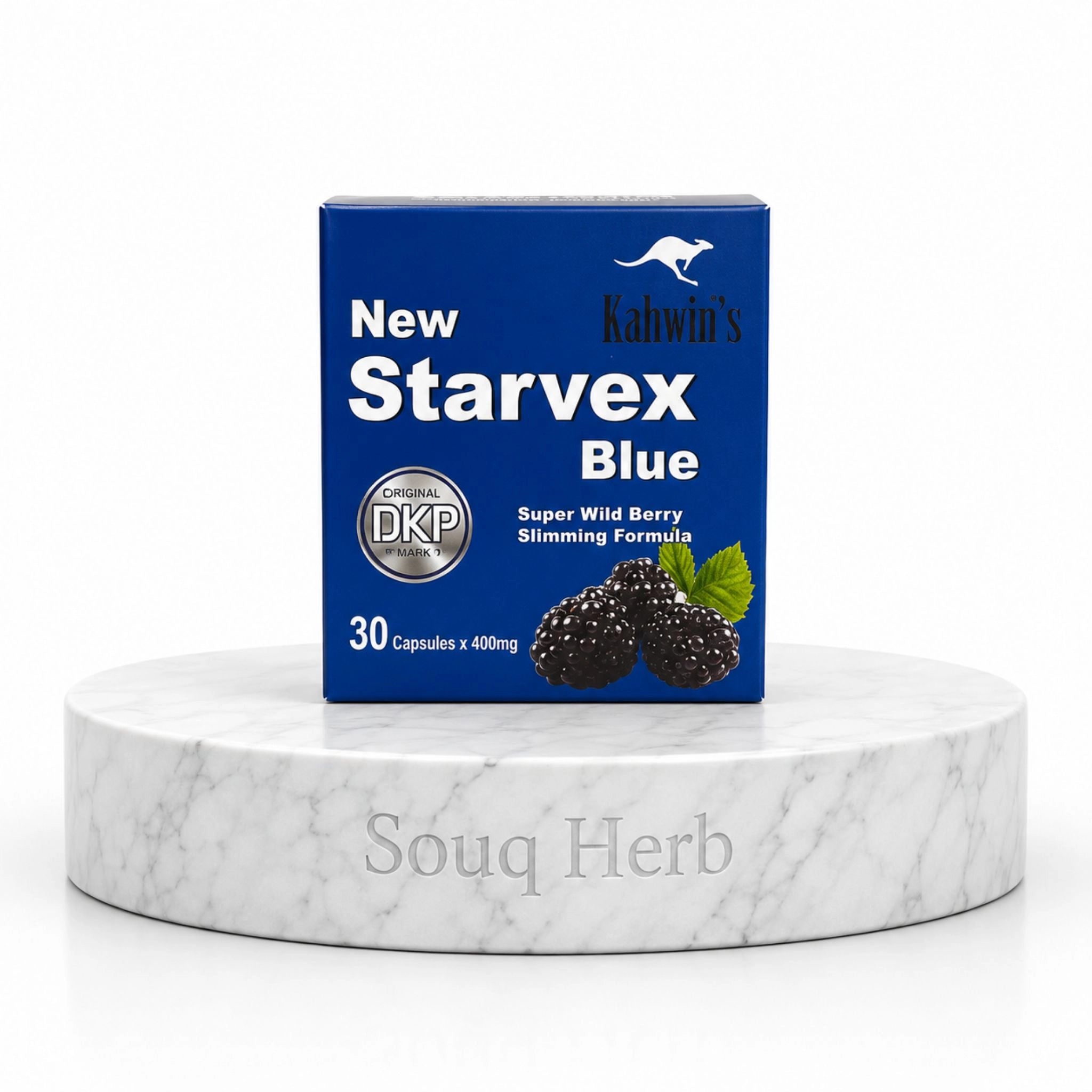 كبسولات نيو ستارفكس الازرق للتخسيس الأصلية في مصر من سوق هيرب | Kahwin's New Starvex Blue slimming capsules from Souq Herb Egypt