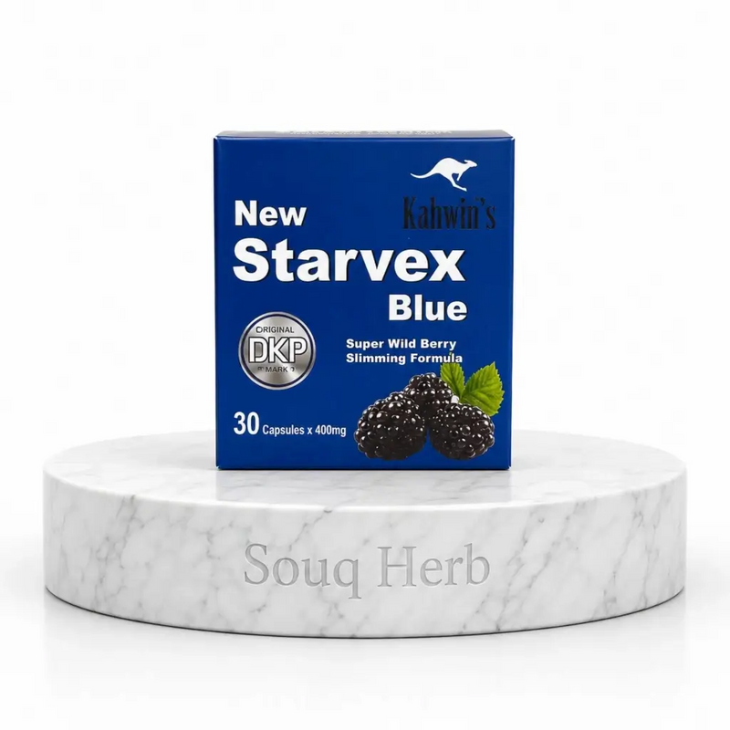 كبسولات نيو ستارفكس الازرق للتخسيس الأصلية في مصر من سوق هيرب | Kahwin's New Starvex Blue slimming capsules from Souq Herb Egypt