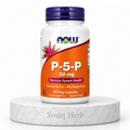 P-5-P